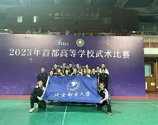 九州棋牌-热门队伍在比赛中展现出绝对霸主地位的简单介绍