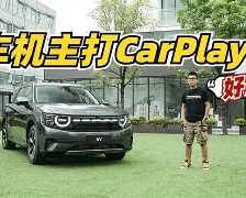 九州-日出东方万道霞光站在雄关漫道的峰巅