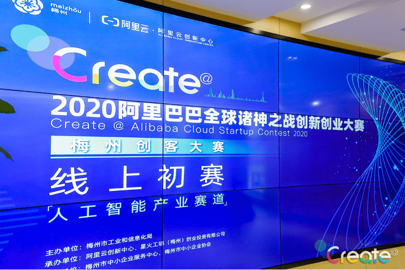 红火对决，一场精彩的比赛即将开启的简单介绍