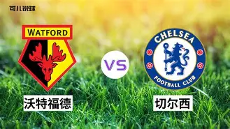 包含利物浦客场战平沃特福德，保持不败纪录的词条