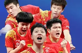 国内俱乐部在洲际赛事中迎来一连串胜利 国内俱乐部在洲际赛事中迎来一连串胜利