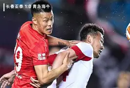 法兰克福主场不敌对手,欧战希望渺茫的简单介绍 法兰克福主场不敌对手,欧战希望渺茫的简单介绍
