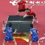 九州彩票-热刺力克南安普顿，豪取三分继续向前